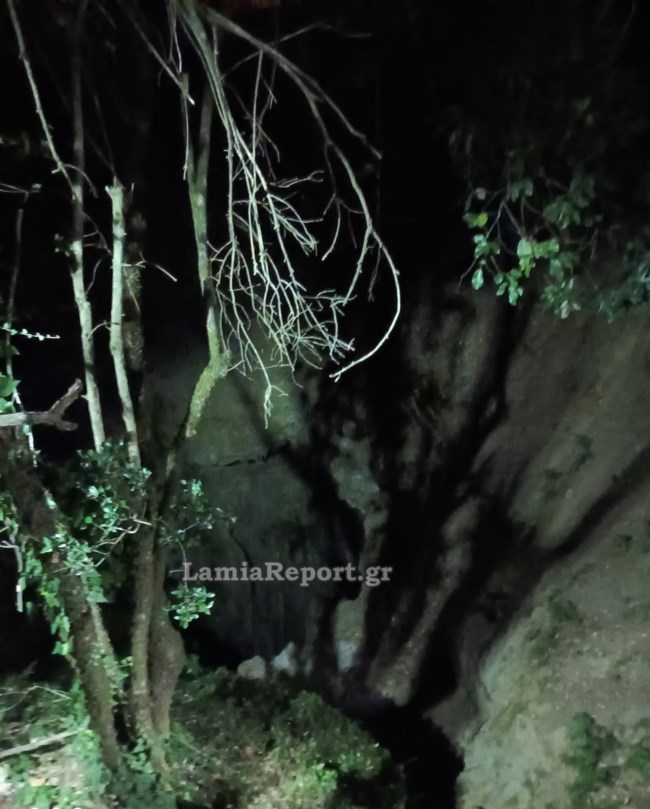 Τραγικό τέλος στο "θρίλερ" με τον αγνοούμενο αστυνομικό: Βρέθηκε νεκρός στην "Τρύπα Τατάρνας"