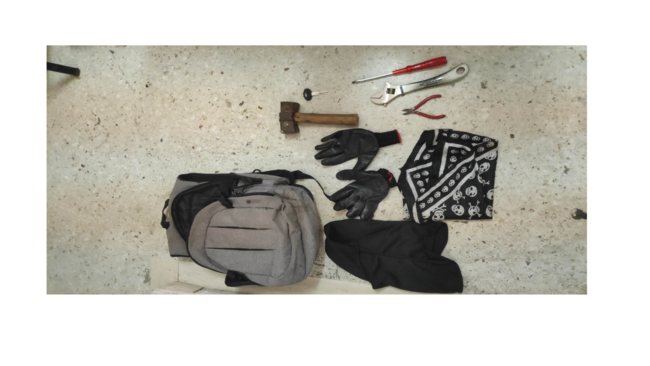 ΦΩΤΟ 2 ΛΗΣΤΕΙΑ ΑΡΤΟΠΟΙΕΙΟ.