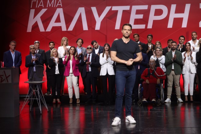 Στέφανος Κασσελάκης