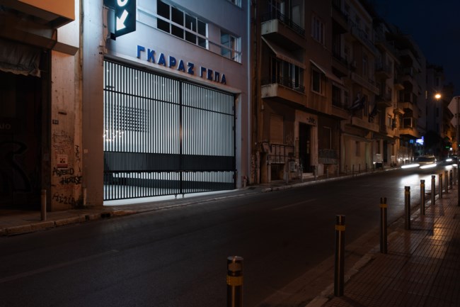 Το γκαράζ που κάνει την επιστροφή στο κέντρο της Αθήνας ομορφότερη