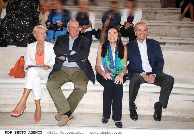 παζαΐτη
