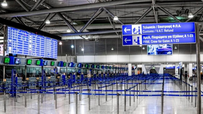 Το αεροδρόμιο "Ελευθέριος Βενιζέλος" επεκτείνεται με πολυώροφο πάρκινγκ και VIP Terminal - 33 εκατ. επιβάτες το 2027