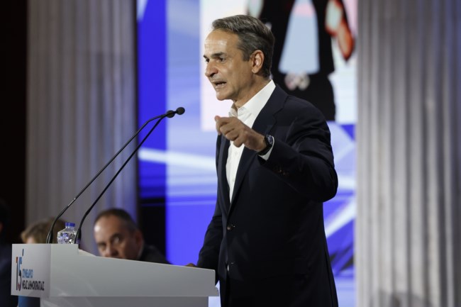 ΜΗΤΣΟΤΑΚΗΣ