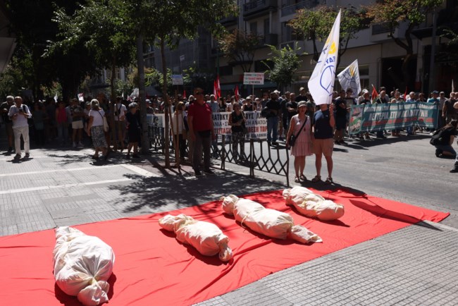 ΘΕΣΣΑΛΟΝΙΚΗ