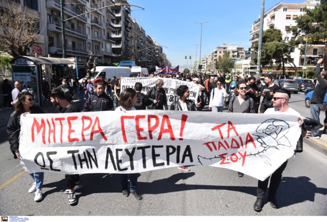 Κολωνός: Τα πρώτα λόγια της 12χρονης όταν έμαθε ότι αθωώθηκε η μητέρα της - "Η πιο ευτυχισμένη μέρα της ζωής μου"