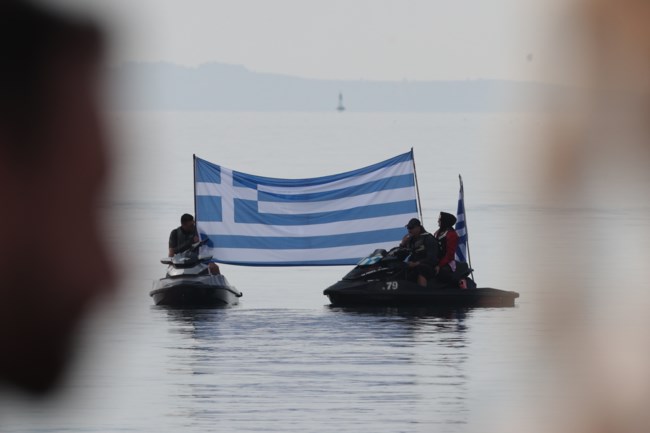 ΠΑΡΕΛΑΣΗ