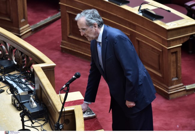 ΣΑΜΑΡΑΣ