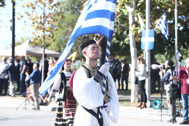 εεεεεεε