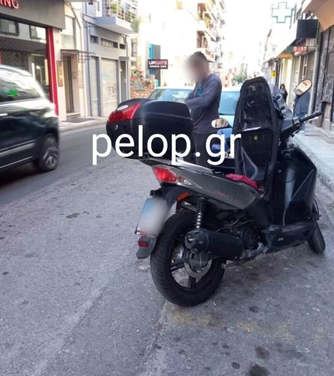 Επιδειξίας Πάτρα