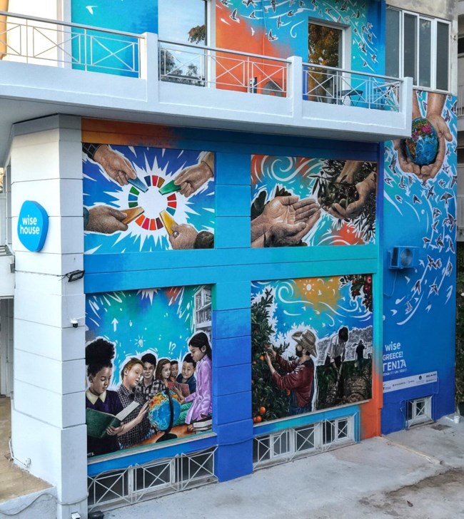 Ένα mural αφιερωμένο στη "Συνεργασία για τους Στόχους" των Ηνωμένων Εθνών