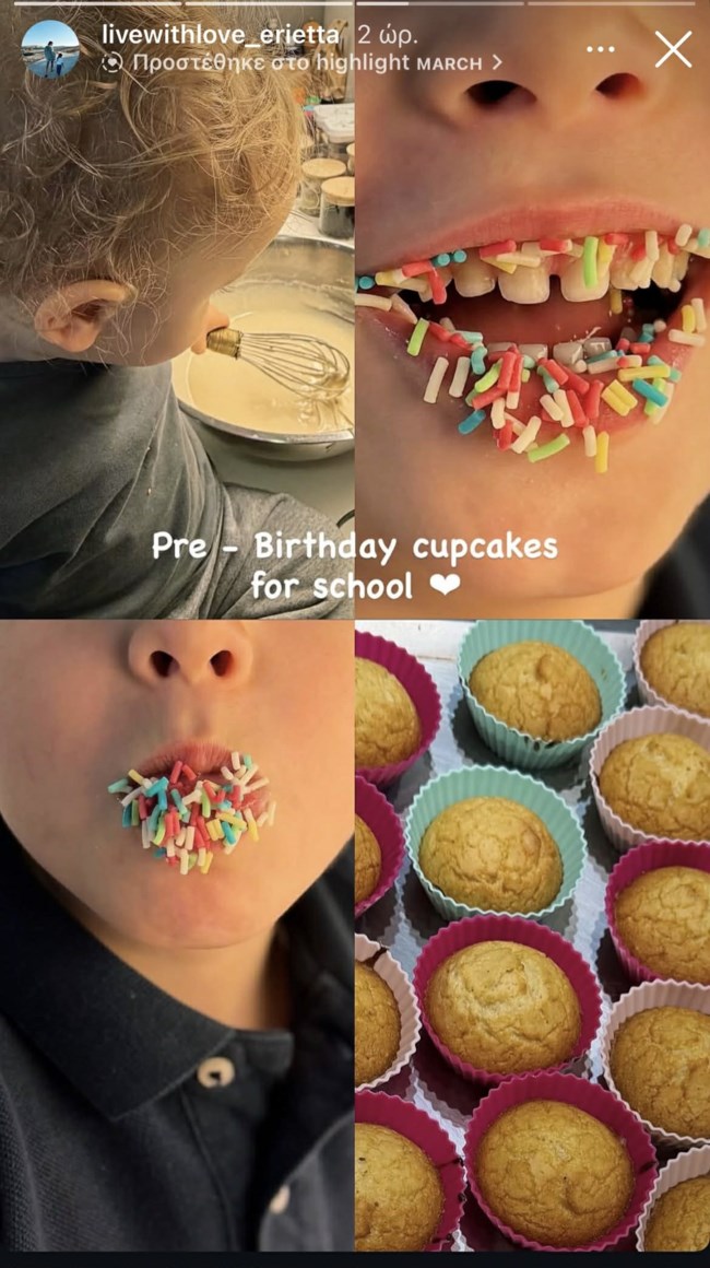 Εριέττα Κούρκουλου Λάτση: Σύσσωμη η οικογένεια στην κουζίνα - Οι προετοιμασίες για το σχολείο του Νίκου