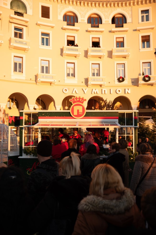 ΜΠΙΣΚΟΤΑ ΠΑΠΑΔΟΠΟΥΛΟΥ ΜΥΡΙΣΕ ΧΡΙΣΤΟΥΓΕΝΝΑ