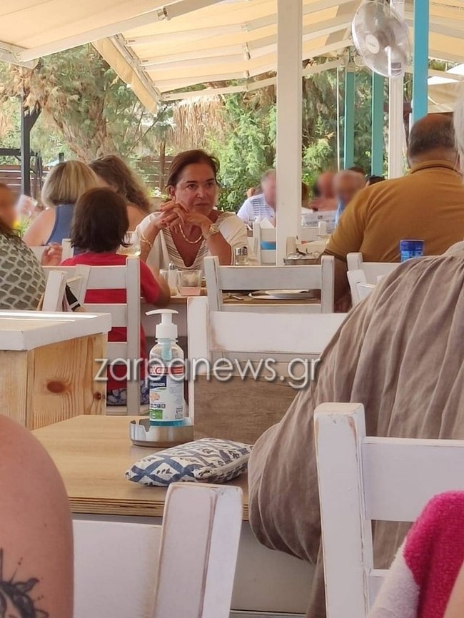 Ντόρα Μπακογιάννη