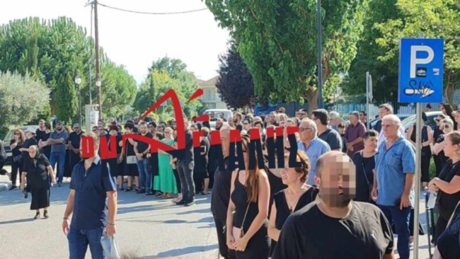 Κατερίνη: Θλίψη και οδύνη στην κηδεία της 38χρονης Βέρας - Την αποχαιρέτησαν τα τρία της παιδιά [Εικόνες - Βίντεο]