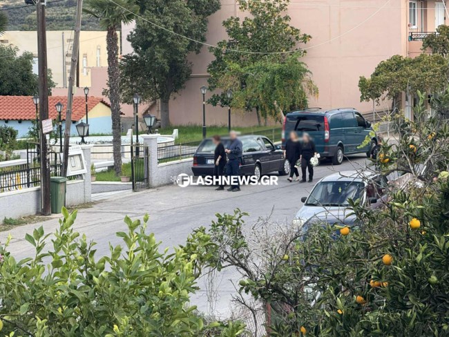 ΚΗΔΕΙΑ 56ΧΡΟΝΗΣ