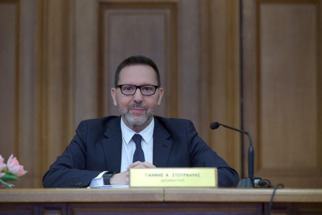 Στουρνάρας στο Bloomberg: Ανθεκτική η Ευρωζώνη, ισορροπημένοι οι κίνδυνοι για ανάπτυξη και πληθωρισμό