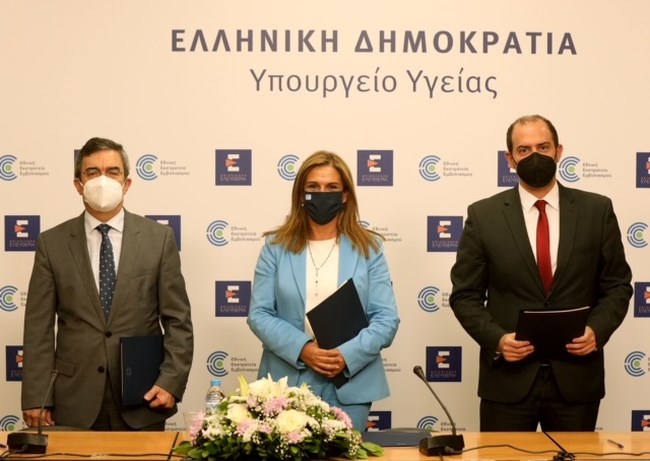 Υπογραφή ΜOU για την Ψυχική Υγεία μεταξύ των Υπουργείων Υγείας, Δικαιοσύνης και Προστασίας του Πολίτη