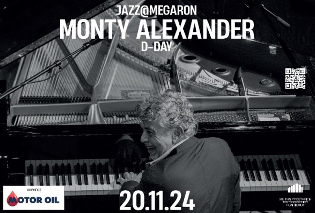 Monty Alexander