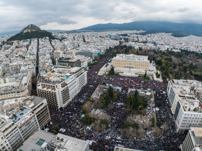 ΤΕΜΠΗ ΑΘΗΝΑ