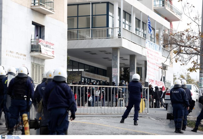 φοιτητικές εστίες - Θεσσαλονίκη - Πολυτεχνείο