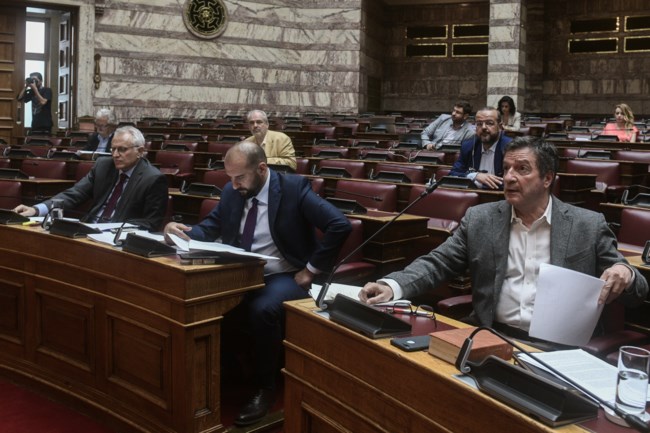 ΒΟΥΛΗ