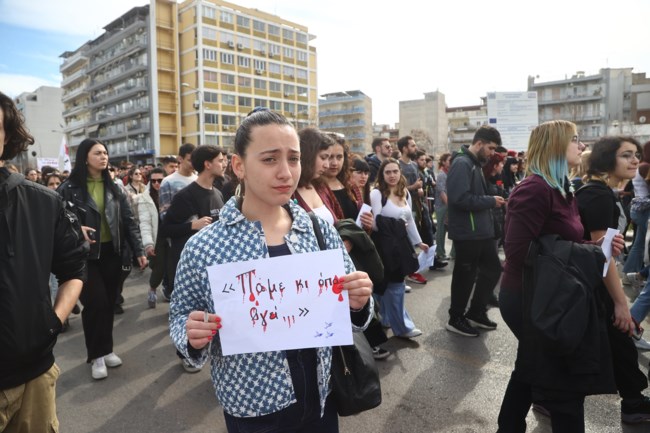 Θεσσαλονίκη