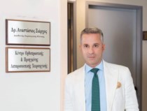 Κύστη κόκκυγος: Τι έχει αλλάξει στην αντιμετώπισή της;