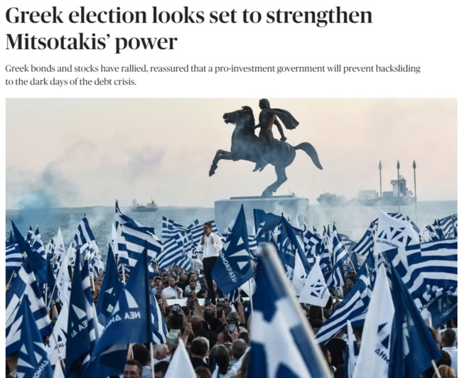 Το Politico εξηγεί γιατί κατέρρευσε ο ΣΥΡΙΖΑ στις εκλογές και προβλέπει απόλυτη κυριαρχία Μητσοτάκη την Κυριακή