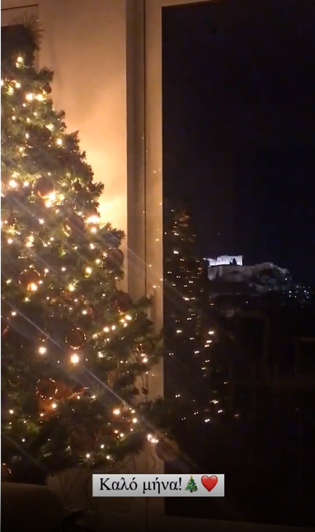 βοσκοπουλου