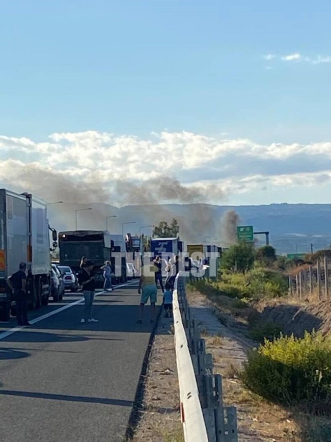 εο