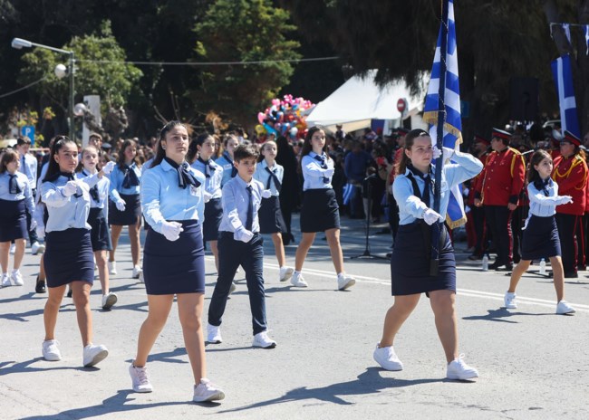 25η Μαρτίου: Ποιοι δρόμοι κλείνουν σήμερα στο κέντρο της Αθήνας λόγω της μαθητικής παρέλασης - Πώς θα κινηθούν τα ΜΜΜ