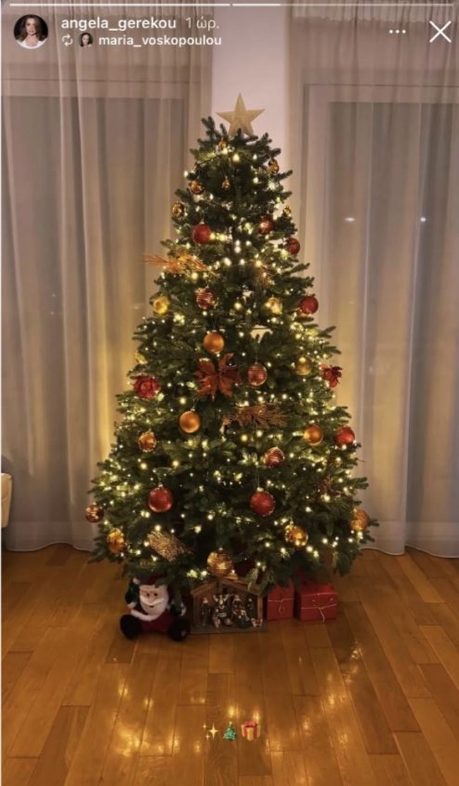 Αντζελα Γκερέκου - Μαρία Βοσκοπούλου: Στόλισαν για τα Χριστούγεννα