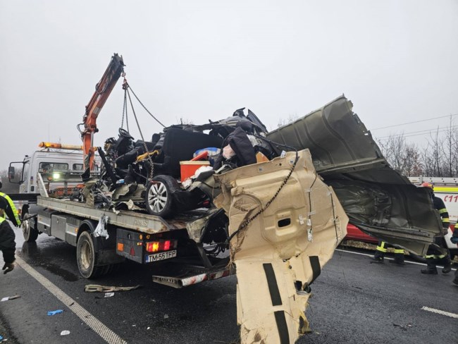 ΤΡΟΧΑΙΟ ΡΟΥΜΑΝΙΑ