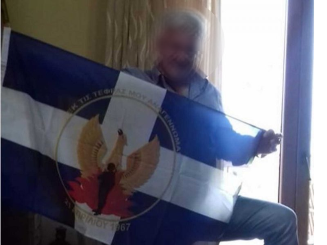 Διαγράφηκε από τη ΝΔ ο αντιπρόεδρος της Τ.Ο. Στυλίδας - Έκανε ανάρτηση με τη σημαία της Χούντας