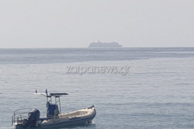 Κρουαζιερόπλοιο mein shiff