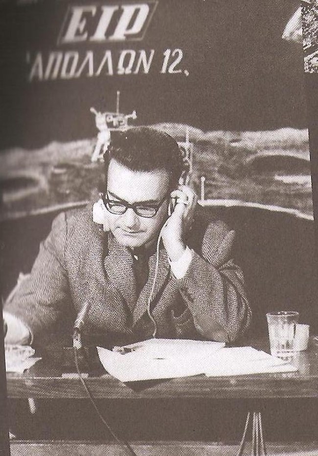iasonas