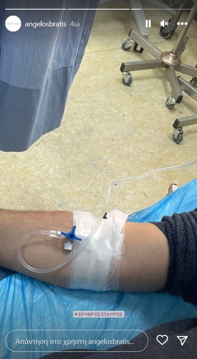 Στο νοσοκομείο ο Άγγελος Μπράτης - Η ανάρτηση του σχεδιαστή μόδας