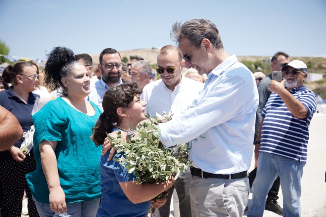 μητσοτακης