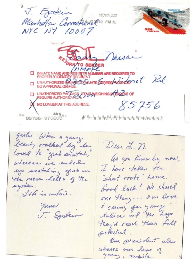 Νέα έγγραφα καίνε τον Τραμπ: Αναφέρεται σε κάρτα του Έπσταϊν προς καταδικασμένο παιδεραστή [εικόνες]