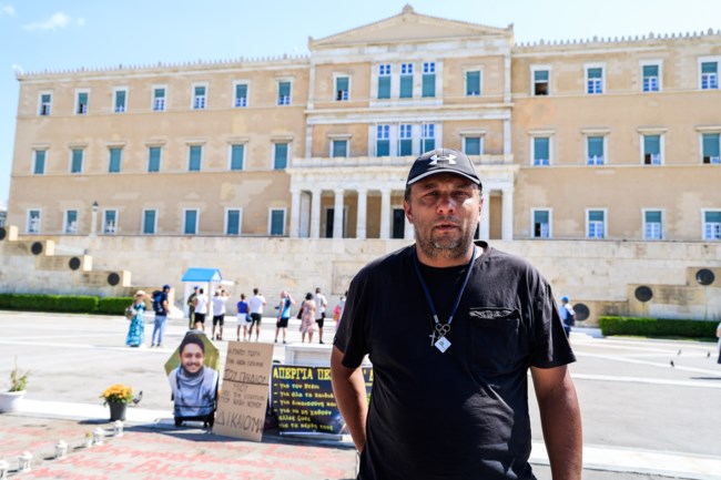 ΑΠΕΡΓΙΑ ΠΕΙΝΑΣ ΤΕΜΠΗ