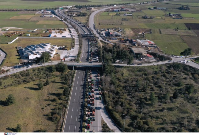 ΑΓΡΟΤΕΣ ΝΙΚΑΙΑ