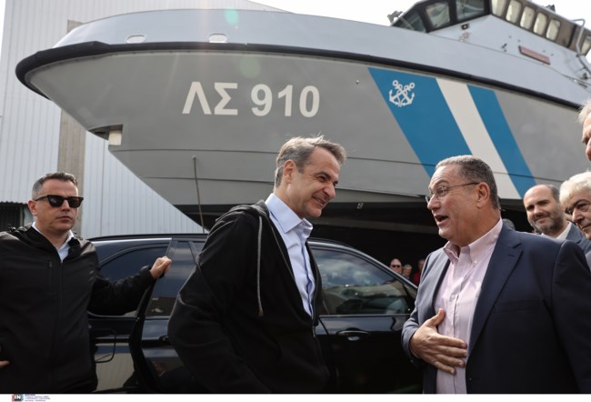 ΜΗΤΣΟΤΑΚΗΣ ΝΑΥΠΗΓΕΙΑ ΠΕΡΑΜΑ