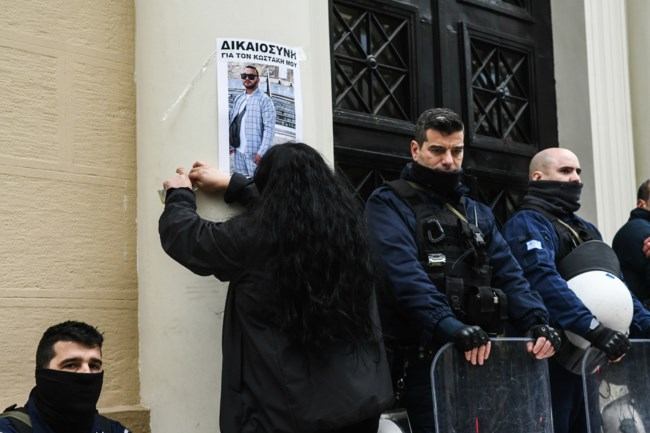 ΠΑΤΡΑ ΞΥΛΟΔΑΡΜΟΣ ΜΠΑΡ