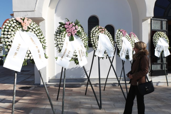 ΒΕΦΑ ΑΛΕΞΙΑΔΟΥ ΚΗΔΕΙΑ