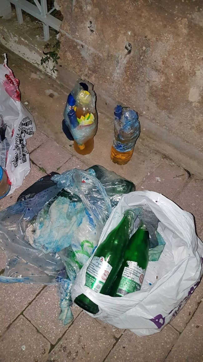 Ασπροπυργος