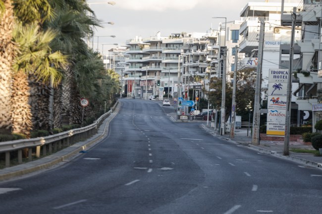 Παραλιακή