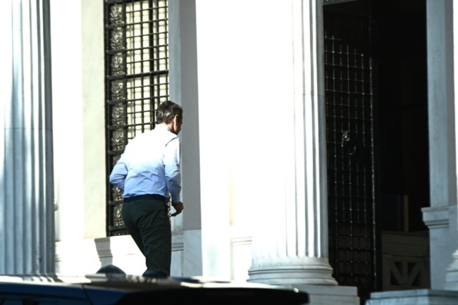 ΚΥΣΕΑ ΙΣΡΑΗΛ
