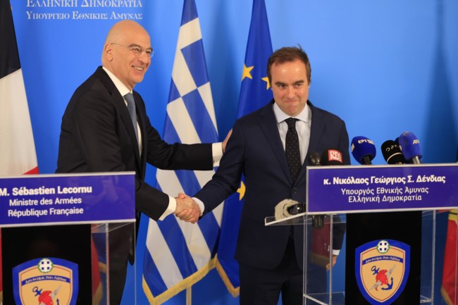 ΔΕΝΔΙΑΣ ΛΕΚΟΡΝΙ