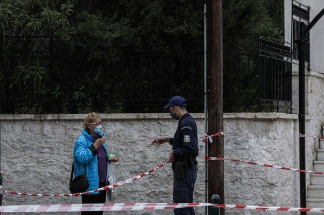 Αγία βαρβάρα Μέτρα