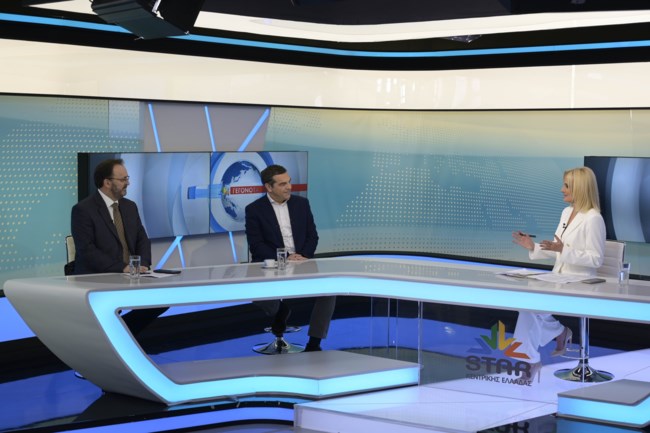 Αλέξης Τσίπρας
